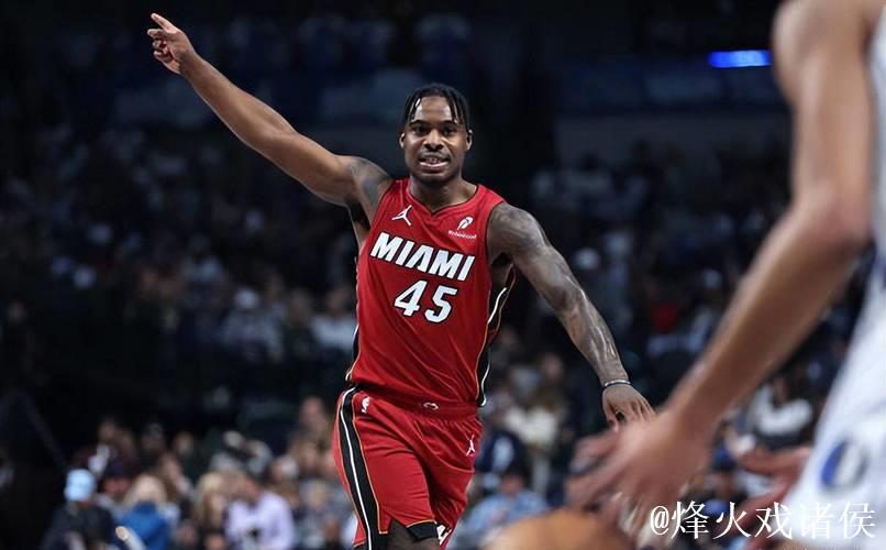 5连败！戴维恩-米切尔：打出热火该有的风格，做好防守