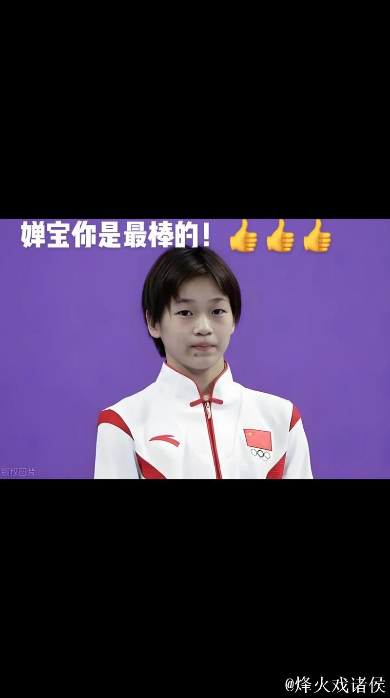 偶遇冬训婵宝：碧波里的倔强身影，与永不沉没的冠军心