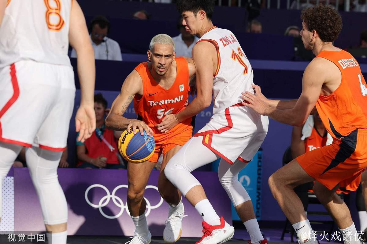 三人男篮-中国男篮16-21荷兰 张宁7分4篮板