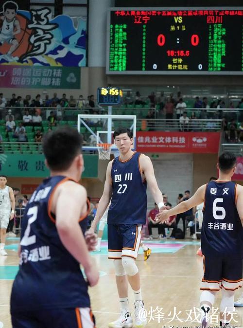 全运会男篮：周琦、胡金秋优势明显 四川队大胜对手