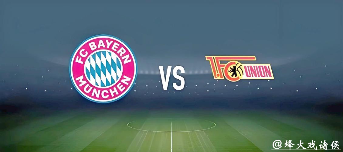 如何网上下注世界杯比赛稳赚不赔